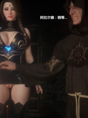 [Jared999D] Fallen Lady 2 [中国翻訳]_FL2-164-notext