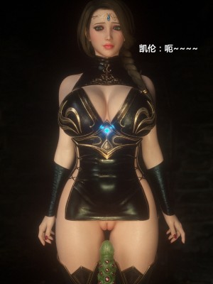 [Jared999D] Fallen Lady 2 [中国翻訳]_FL2-166-notext