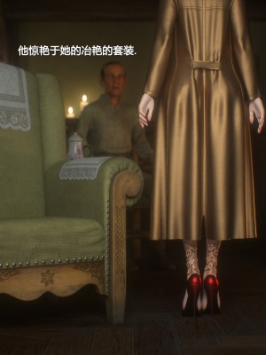 [Jared999D] Fallen Lady 3 [中国翻訳]_FL3-K-036