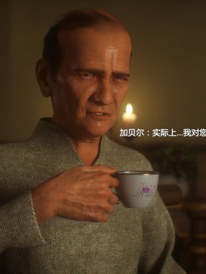 [Jared999D] Fallen Lady 3 [中国翻訳]_FL3-K-054