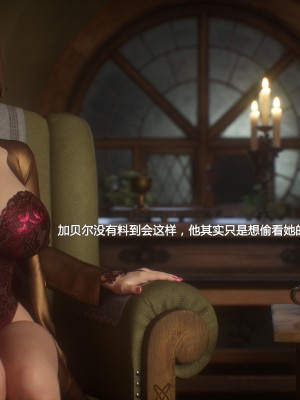 [Jared999D] Fallen Lady 3 [中国翻訳]_FL3-K-056