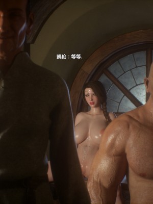 [Jared999D] Fallen Lady 3 [中国翻訳]_FL3-K-153