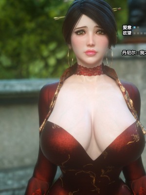 [Jared999D] Fallen Lady 3 [中国翻訳]_FL3-K-205