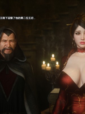 [Jared999D] Fallen Lady 3 [中国翻訳]_FL3-K-227