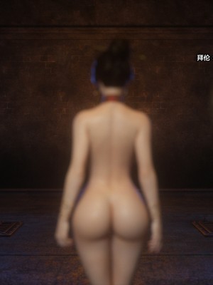 [Jared999D] Fallen Lady 3 [中国翻訳]_FL3-K-234