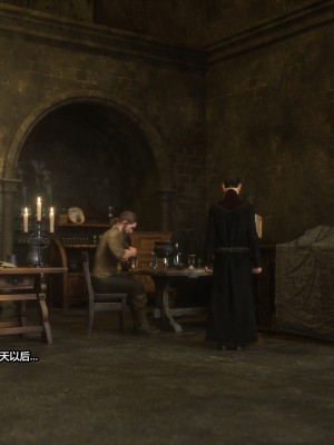 [Jared999D] Fallen Lady 3 [中国翻訳]_FL3-K-275