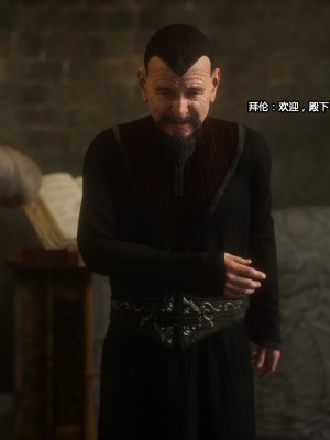 [Jared999D] Fallen Lady 3 [中国翻訳]_FL3-K-277