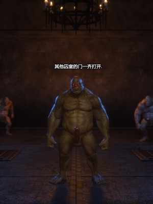 [Jared999D] Fallen Lady 3 [中国翻訳]_FL3-K-282