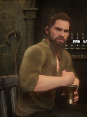 [Jared999D] Fallen Lady 3 [中国翻訳]_FL3-K-284