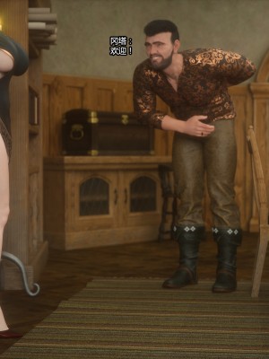 [Jared999D] Fallen Lady 4 [中国翻訳]_FL4-S-030