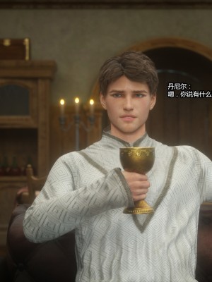 [Jared999D] Fallen Lady 4 [中国翻訳]_FL4-S-046