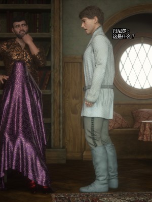 [Jared999D] Fallen Lady 4 [中国翻訳]_FL4-S-047