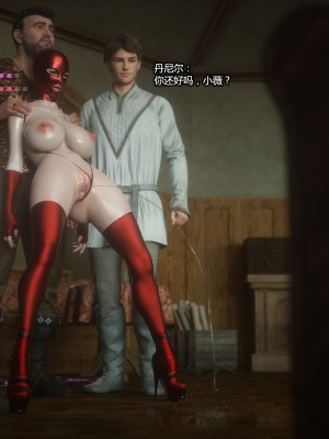 [Jared999D] Fallen Lady 4 [中国翻訳]_FL4-S-078