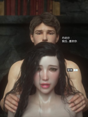 [Jared999D] Fallen Lady 4 [中国翻訳]_FL4-S-165