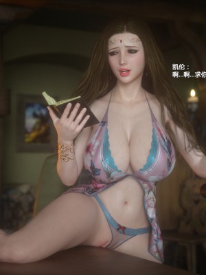 [Jared999D] Fallen Lady 4 [中国翻訳]_FL4-S-176