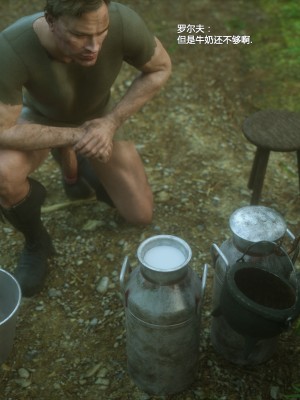 [Jared999D] Fallen Lady 4 [中国翻訳]_FL4-S-195