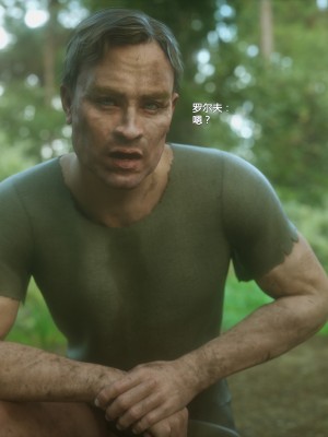 [Jared999D] Fallen Lady 4 [中国翻訳]_FL4-S-196