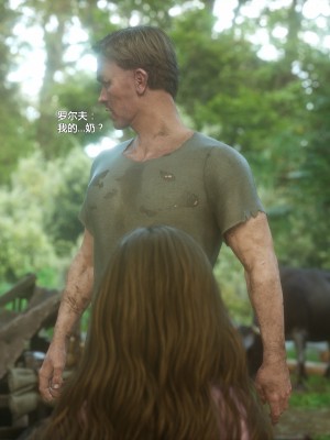 [Jared999D] Fallen Lady 4 [中国翻訳]_FL4-S-221