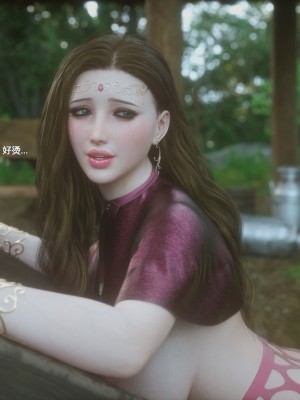 [Jared999D] Fallen Lady 4 [中国翻訳]_FL4-S-252