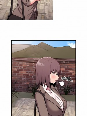 陌生的未婚妻 28-29話_28_01