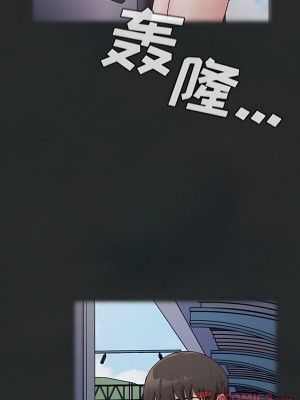 陌生的未婚妻 28-29話_29_03