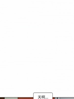 現成老爸 10-11話_10_01