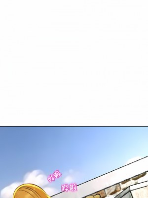 現成老爸 10-11話_10_03