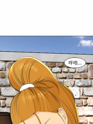 現成老爸 10-11話_10_04