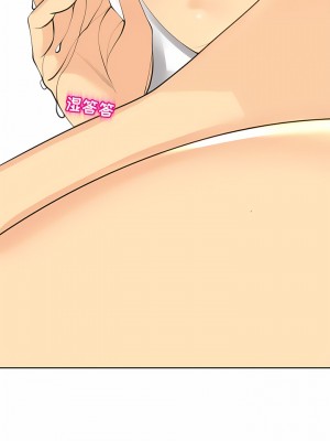 現成老爸 10-11話_10_15