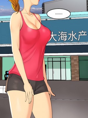 現成老爸 10-11話_10_18