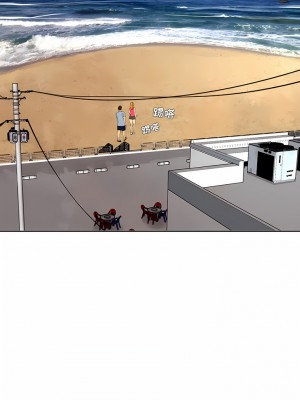 現成老爸 10-11話_10_19