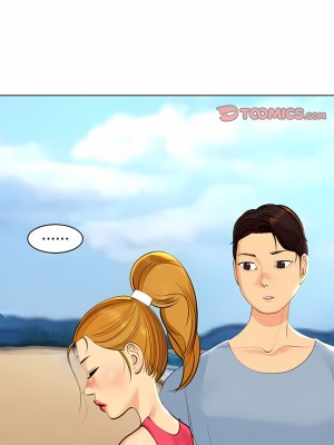 現成老爸 10-11話_11_07