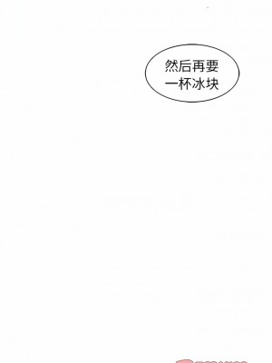 現成老爸 10-11話_11_09