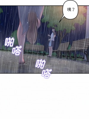 重逢的初戀是繼母 1-6話_06_11