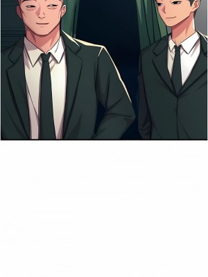 觸電大師 52-53話_52_12