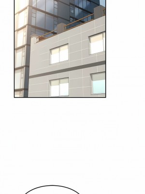 深度交流會 78-79話_78_11