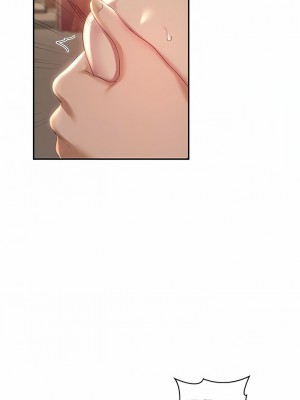 深度交流會 78-79話_79_10