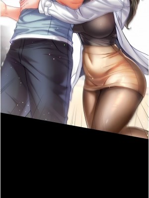 第一大弟子 36-37話_36_09