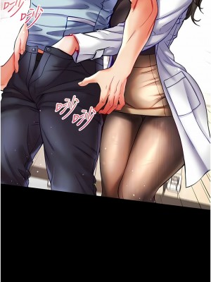 第一大弟子 36-37話_36_10