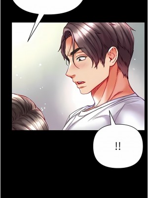 第一大弟子 36-37話_37_04