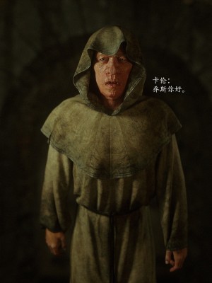[Jared999D] Fallen Lady 7 [中国翻訳]_FL7-119