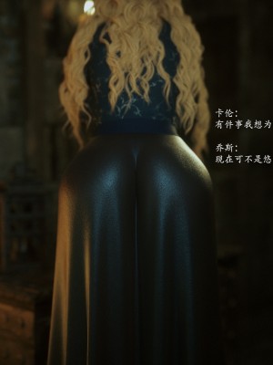 [Jared999D] Fallen Lady 7 [中国翻訳]_FL7-123