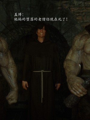 [Jared999D] Fallen Lady 7 [中国翻訳]_FL7-177