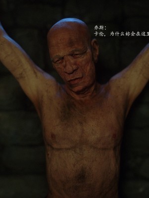 [Jared999D] Fallen Lady 7 [中国翻訳]_FL7-180