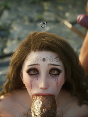 [Jared999D] Fallen Lady 8 [中国翻訳]_FL8-022