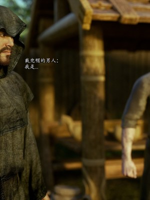 [Jared999D] Fallen Lady 8 [中国翻訳]_FL8-078