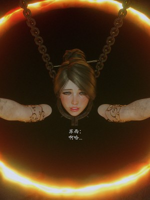 [Jared999D] Fallen Lady 9 [中国翻訳]_FL9-018