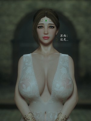 [Jared999D] Fallen Lady 9 [中国翻訳]_FL9-022