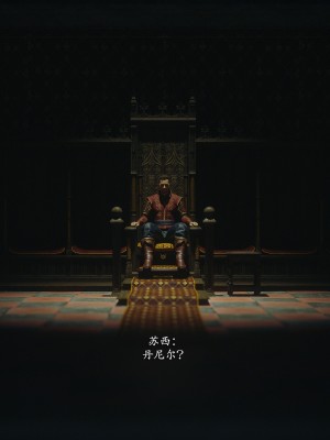 [Jared999D] Fallen Lady 9 [中国翻訳]_FL9-023