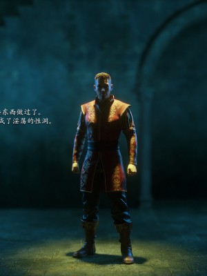 [Jared999D] Fallen Lady 9 [中国翻訳]_FL9-030